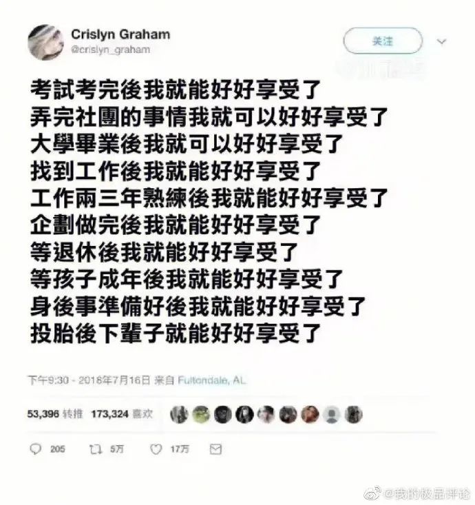 Word文档图片