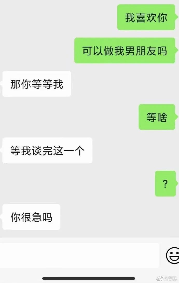Word文档图片