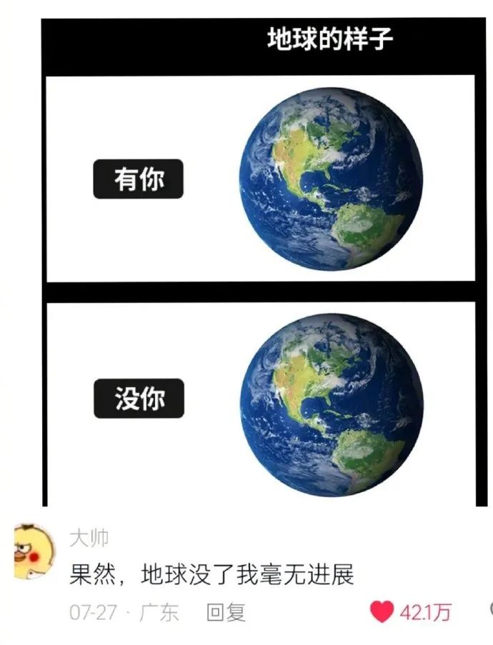 Word文档图片