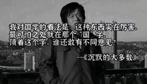 Word文档图片