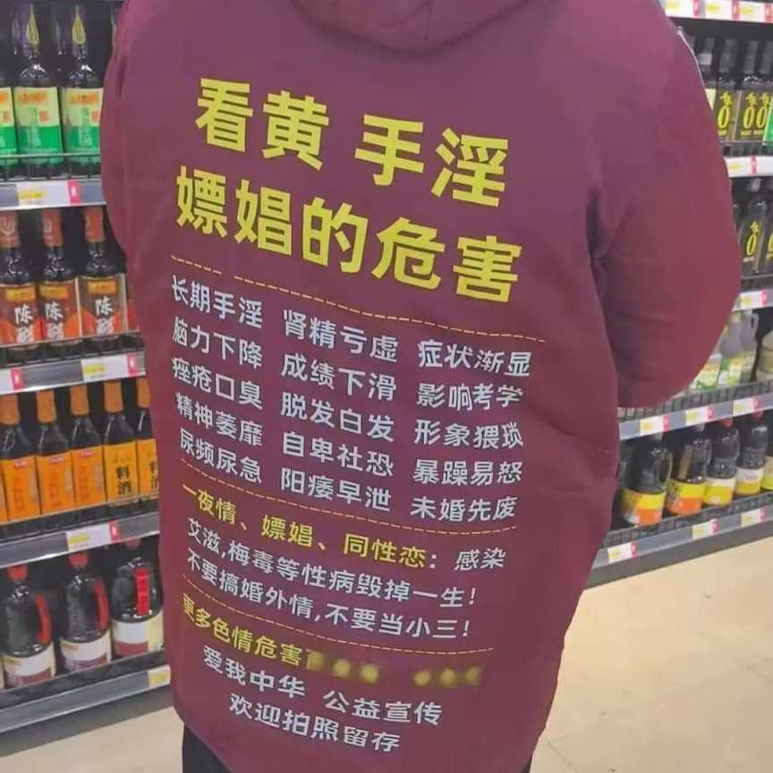 Word文档图片